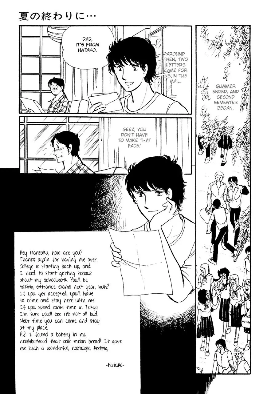 Juusanyasou Kidan - 1 page 38-3db13060