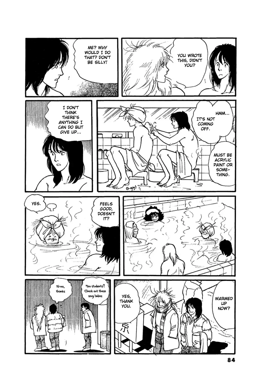 Juusanyasou Kidan - 3 page 12-feb64e45