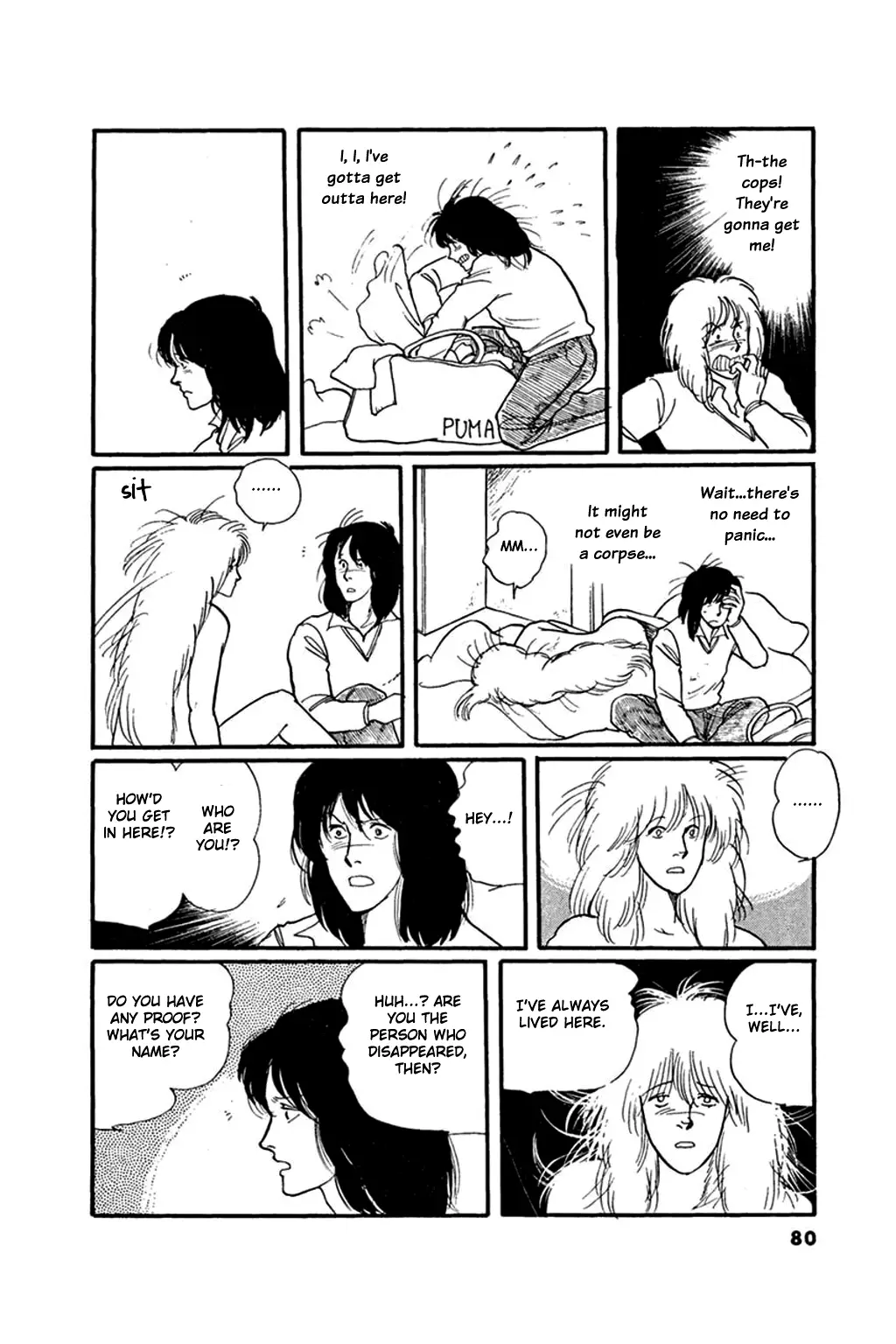 Juusanyasou Kidan - 3 page 8-ceac23ff