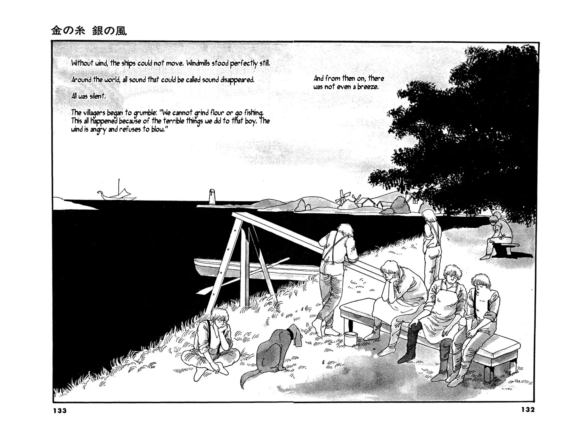 Juusanyasou Kidan - 4 page 9-381db1cc