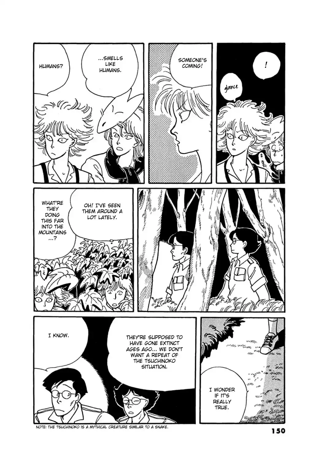 Juusanyasou Kidan - 5 page 12-274c1438