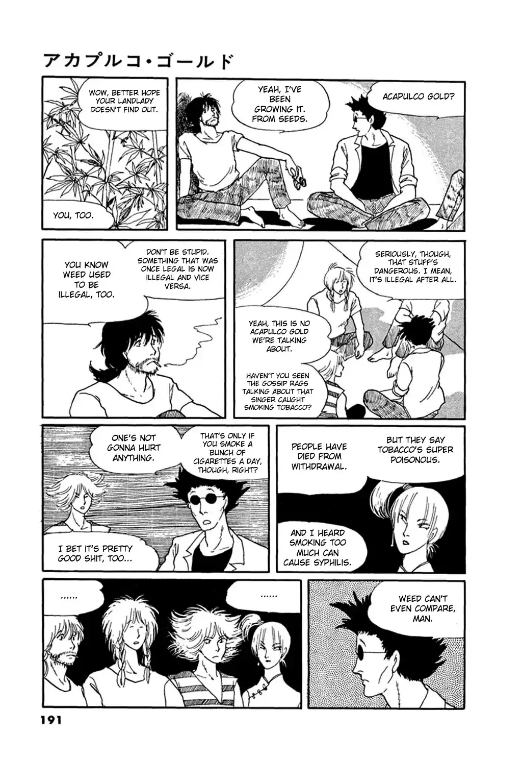 Juusanyasou Kidan - 7 page 5-9fb7f5f8