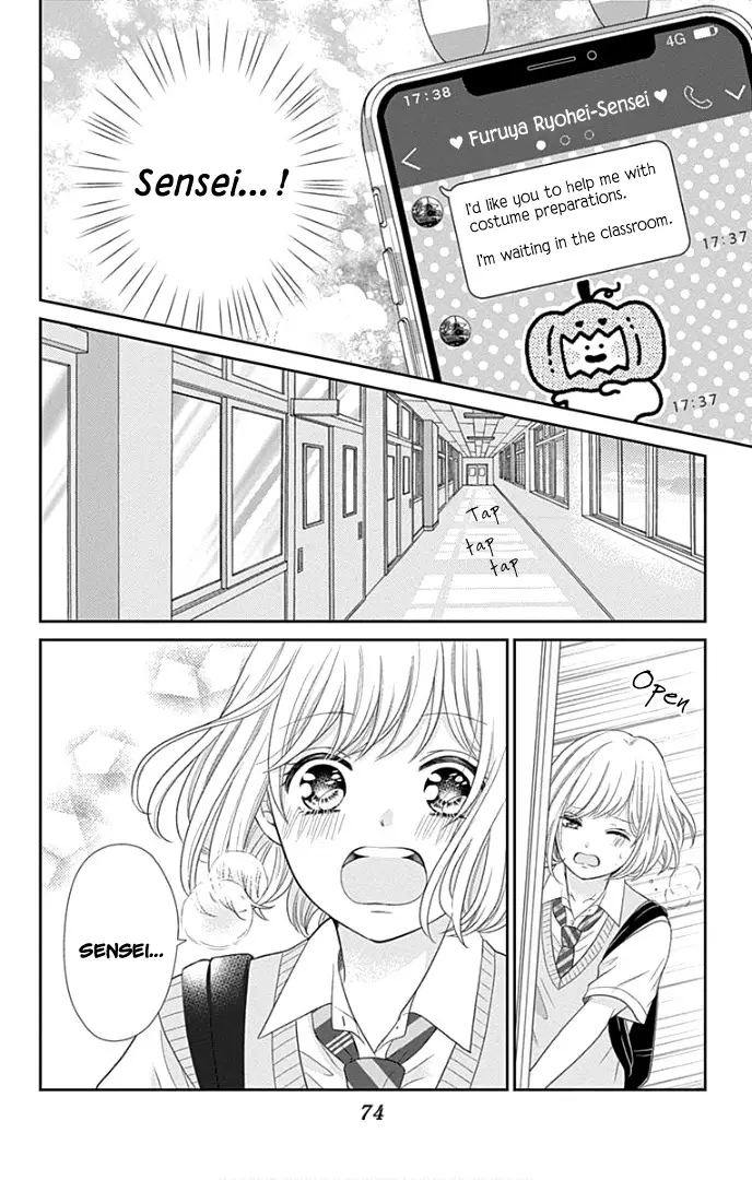 Furuya-Sensei Wa An-Chan No Mono - 26 page 31-455afd36