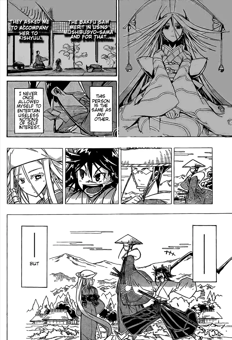 Joju Senjin!! Mushibugyo - 105 page 12-e84d7f7a