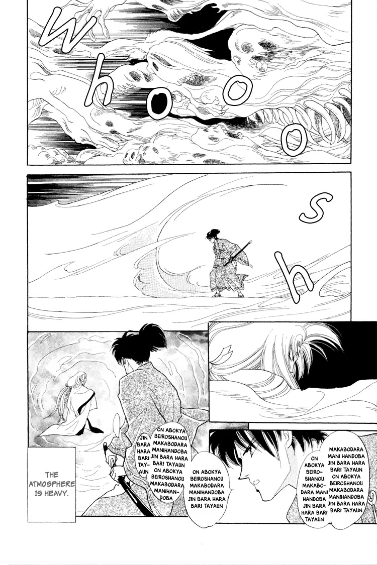 Otogimoyou Ayanishiki Futatabi - 15 page 32-c533c2b7