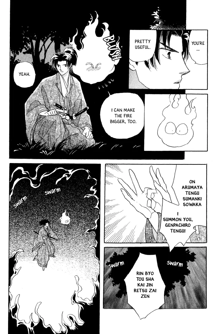 Otogimoyou Ayanishiki Futatabi - 20 page 3-e0554ed5