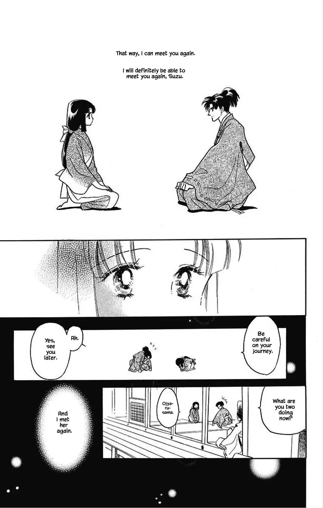 Otogimoyou Ayanishiki Futatabi - 27 page 3-78e7aad2