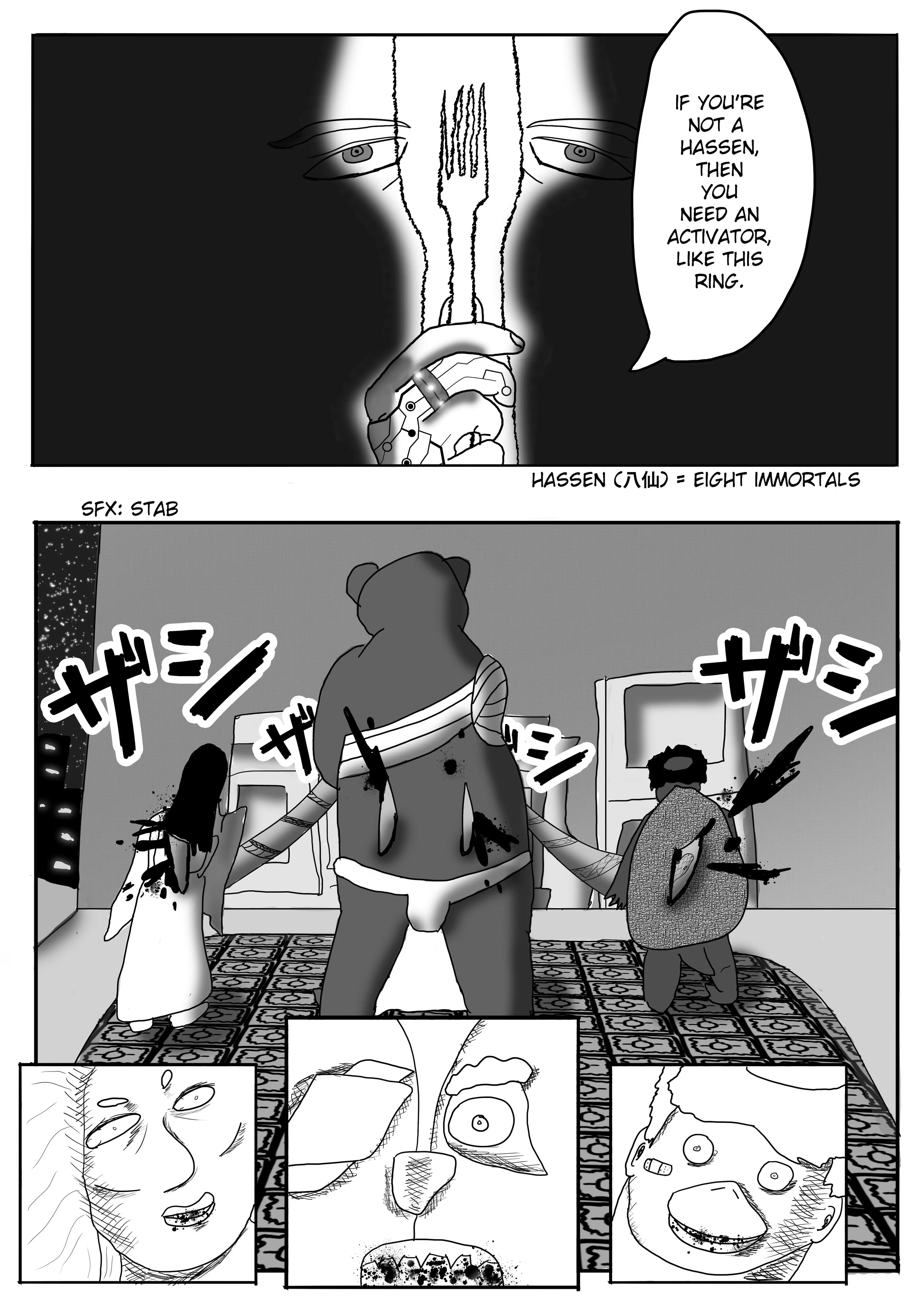Dragon Tofu - 1 page 56-29164151