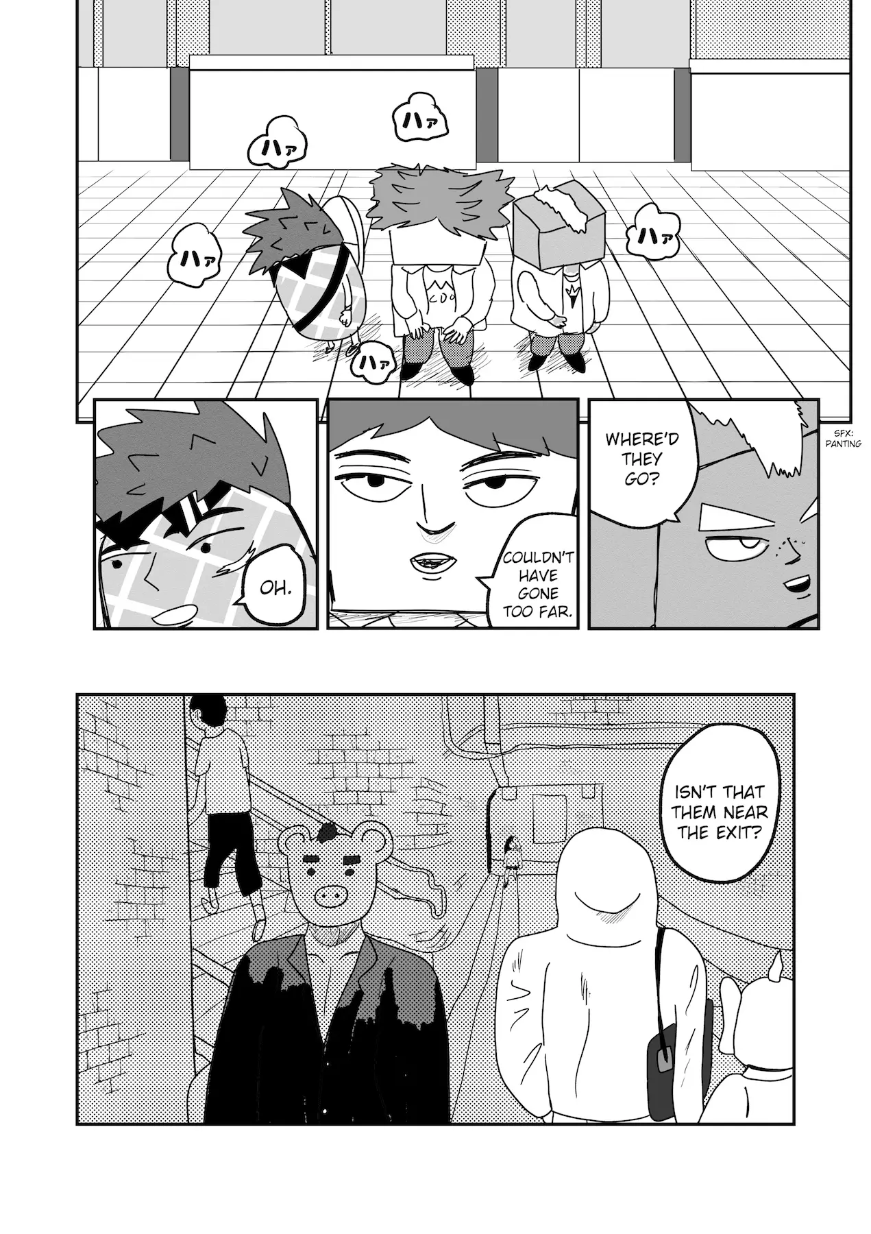 Dragon Tofu - 11 page 8-66556fc0