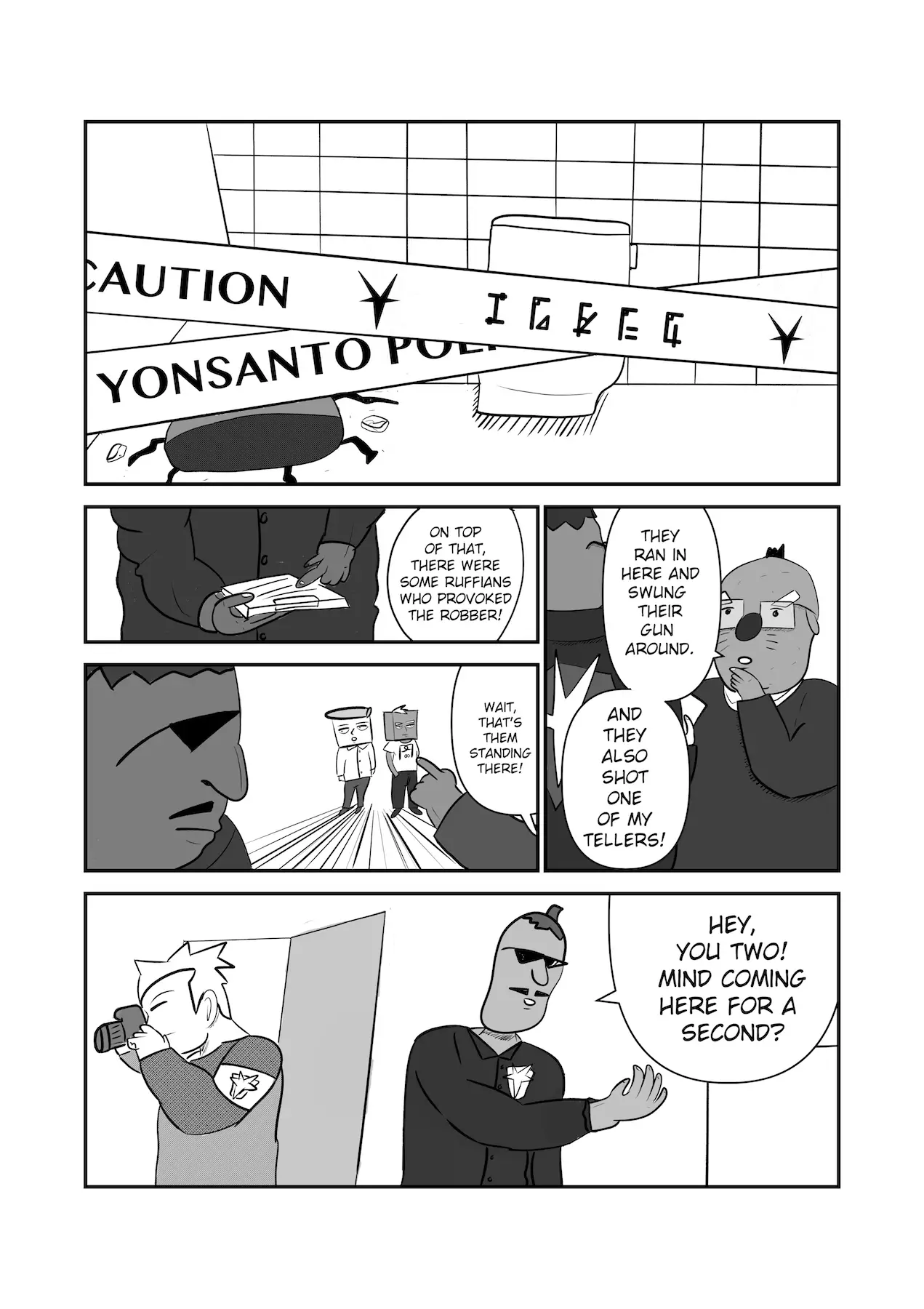Dragon Tofu - 5 page 1-3e726353