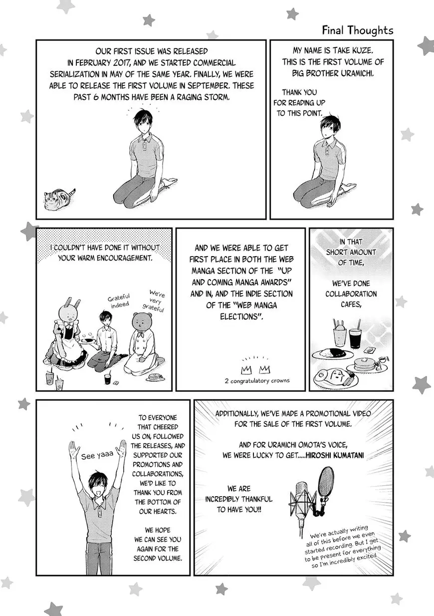 Uramichi Oniisan - 9 page 14-09efa6f2