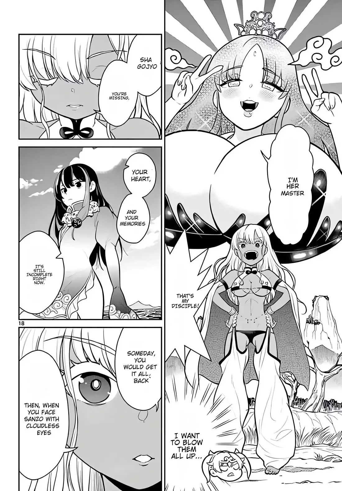 Bonnou☆Saiyuuki - 10 page 19-c2aafbd4