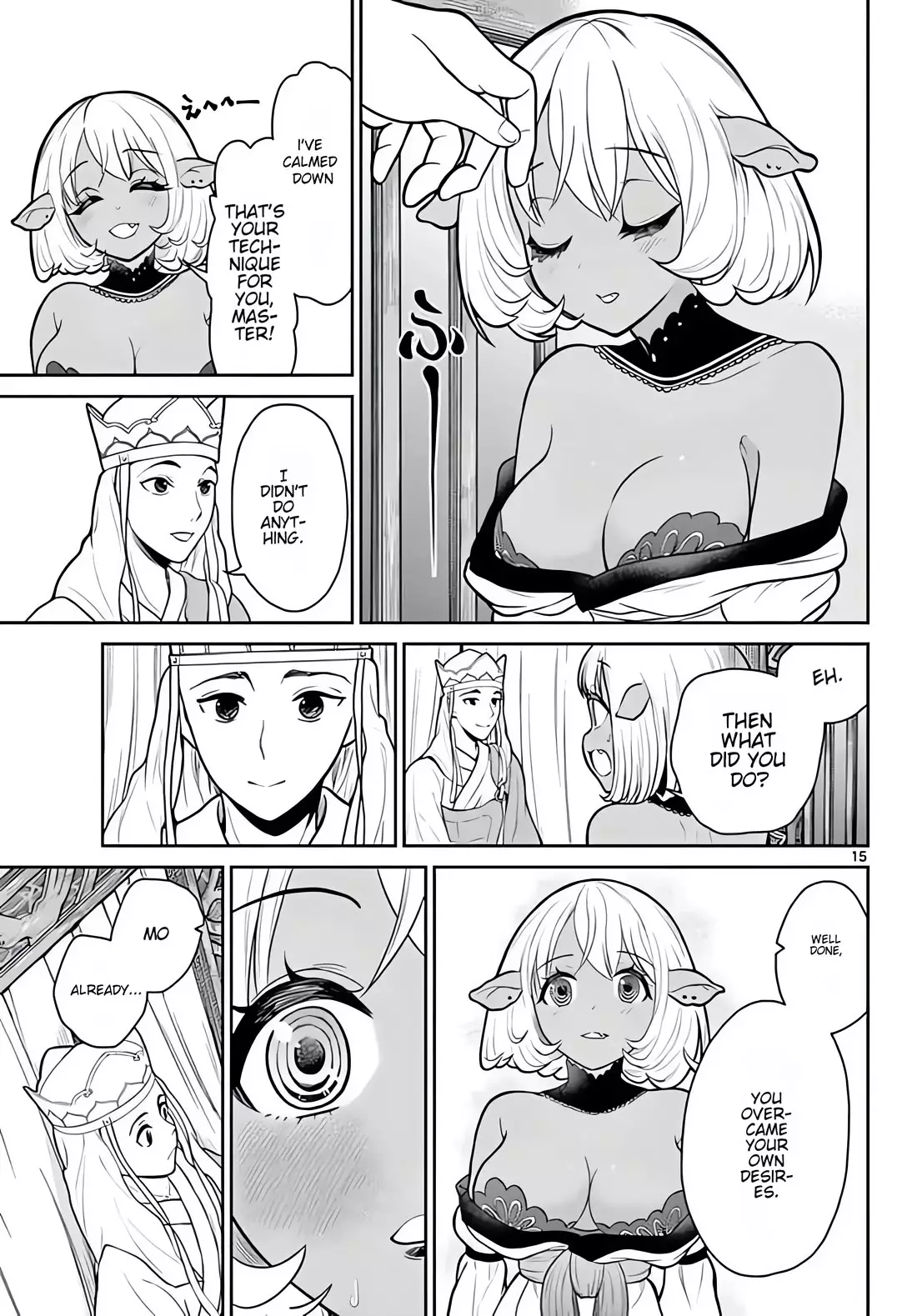 Bonnou☆Saiyuuki - 11 page 16-eabf034b