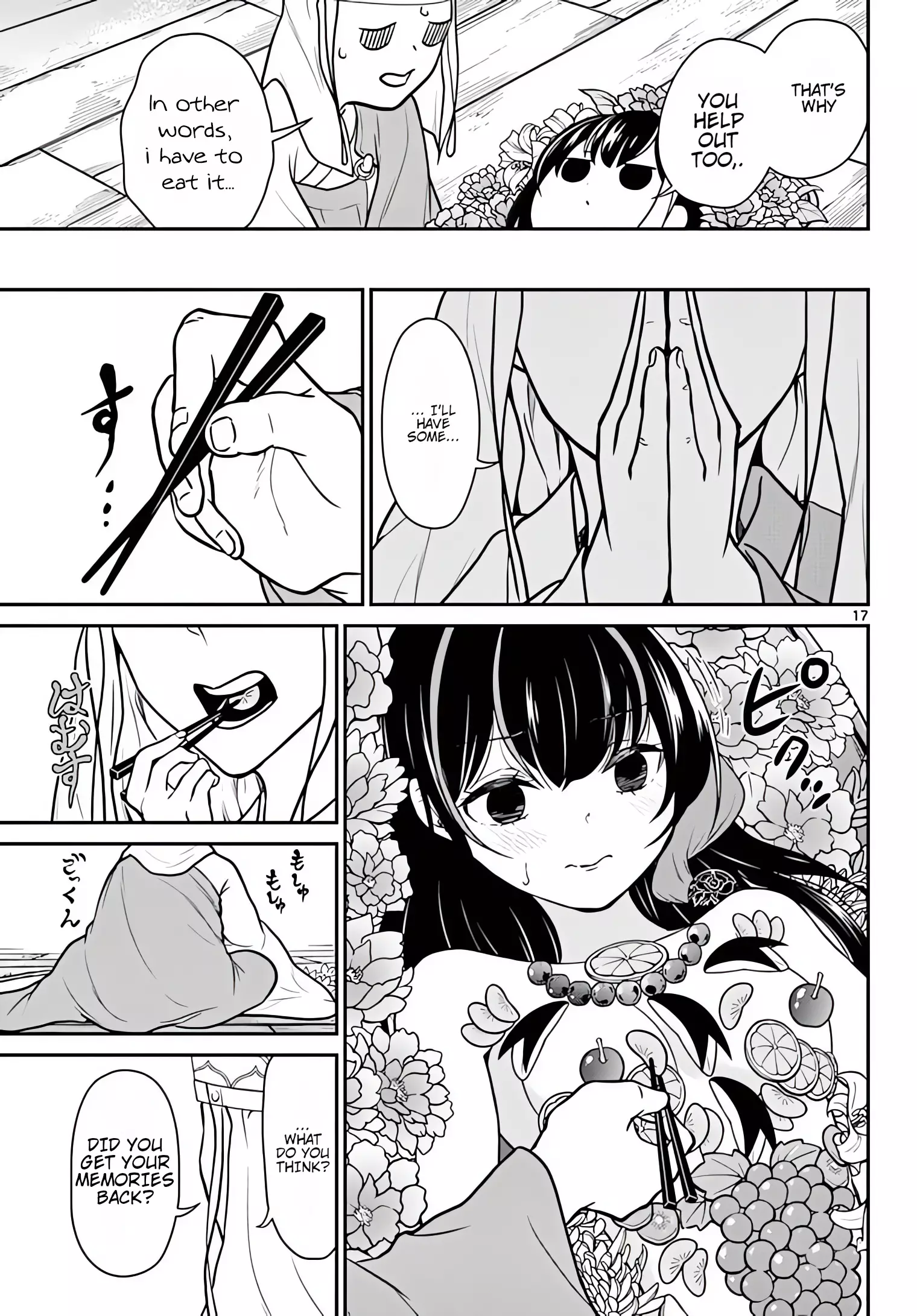 Bonnou☆Saiyuuki - 18 page 18-33bdc544