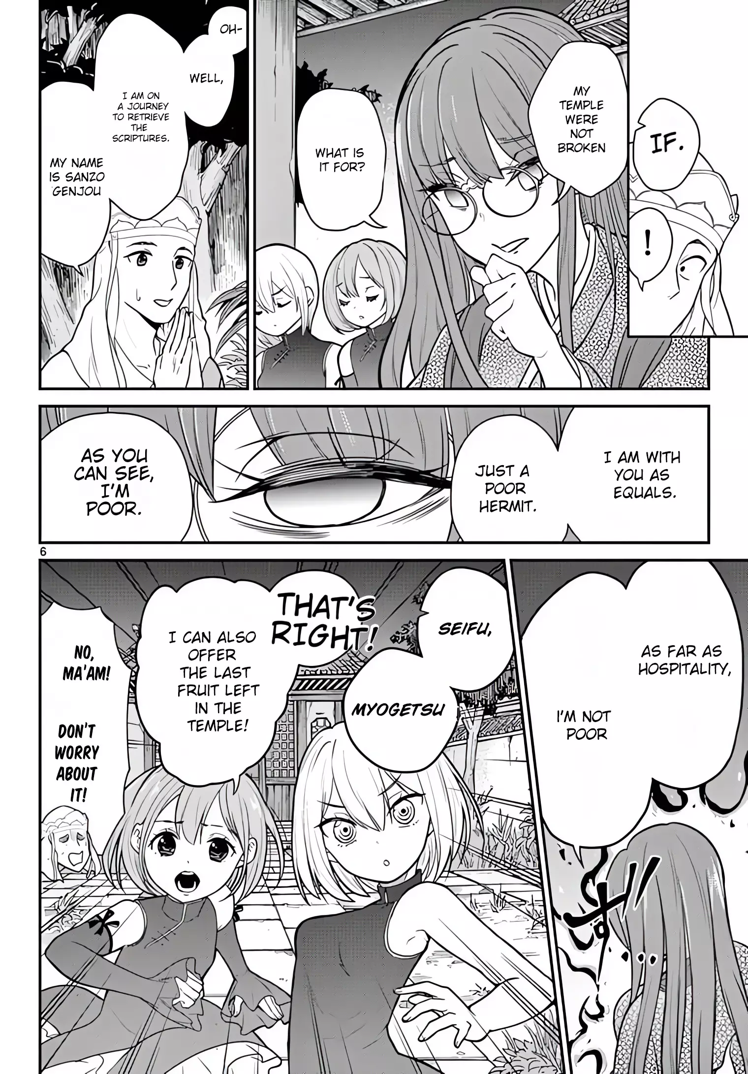 Bonnou☆Saiyuuki - 18 page 7-084ee16a