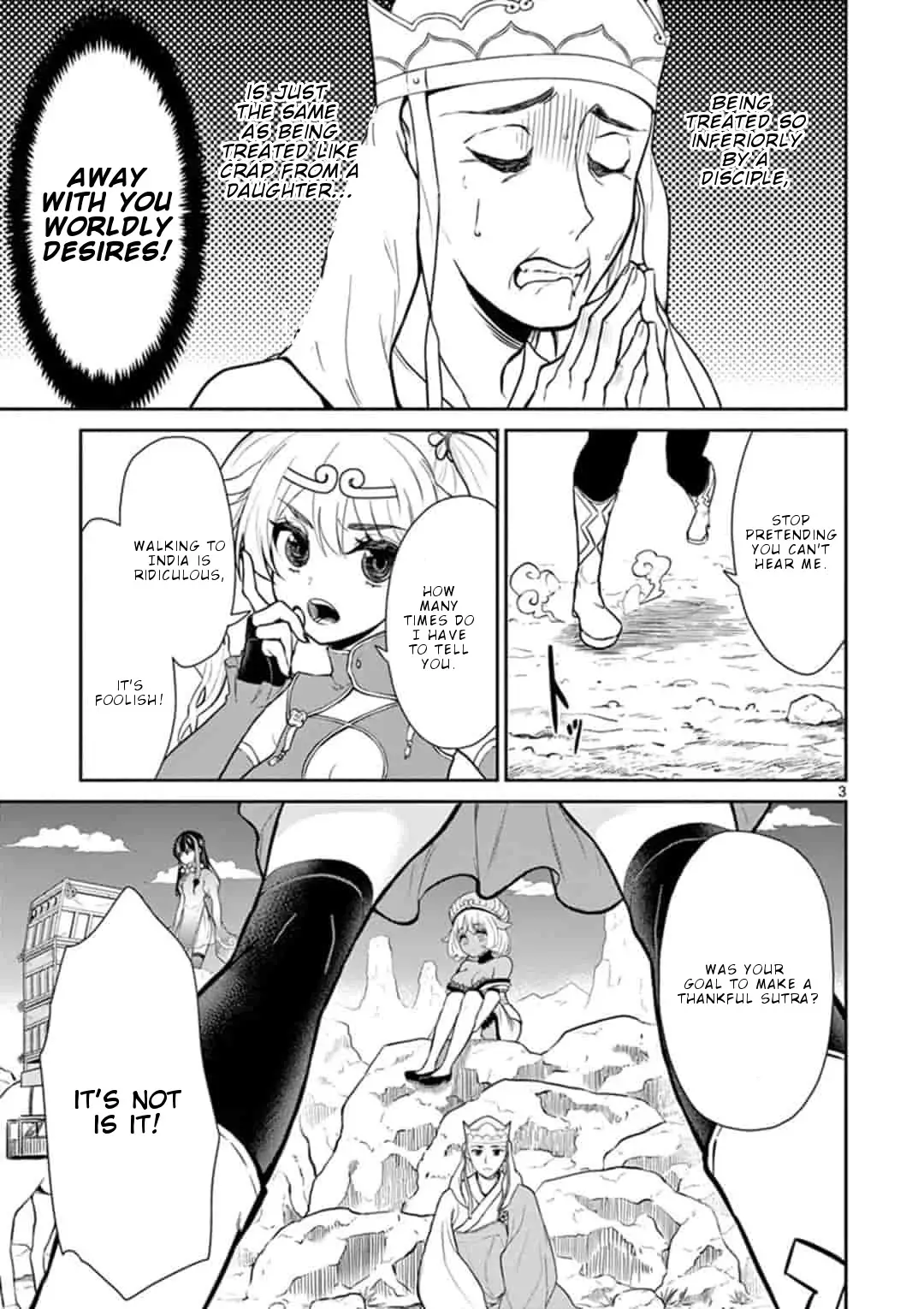 Bonnou☆Saiyuuki - 3 page 4-d0f41430