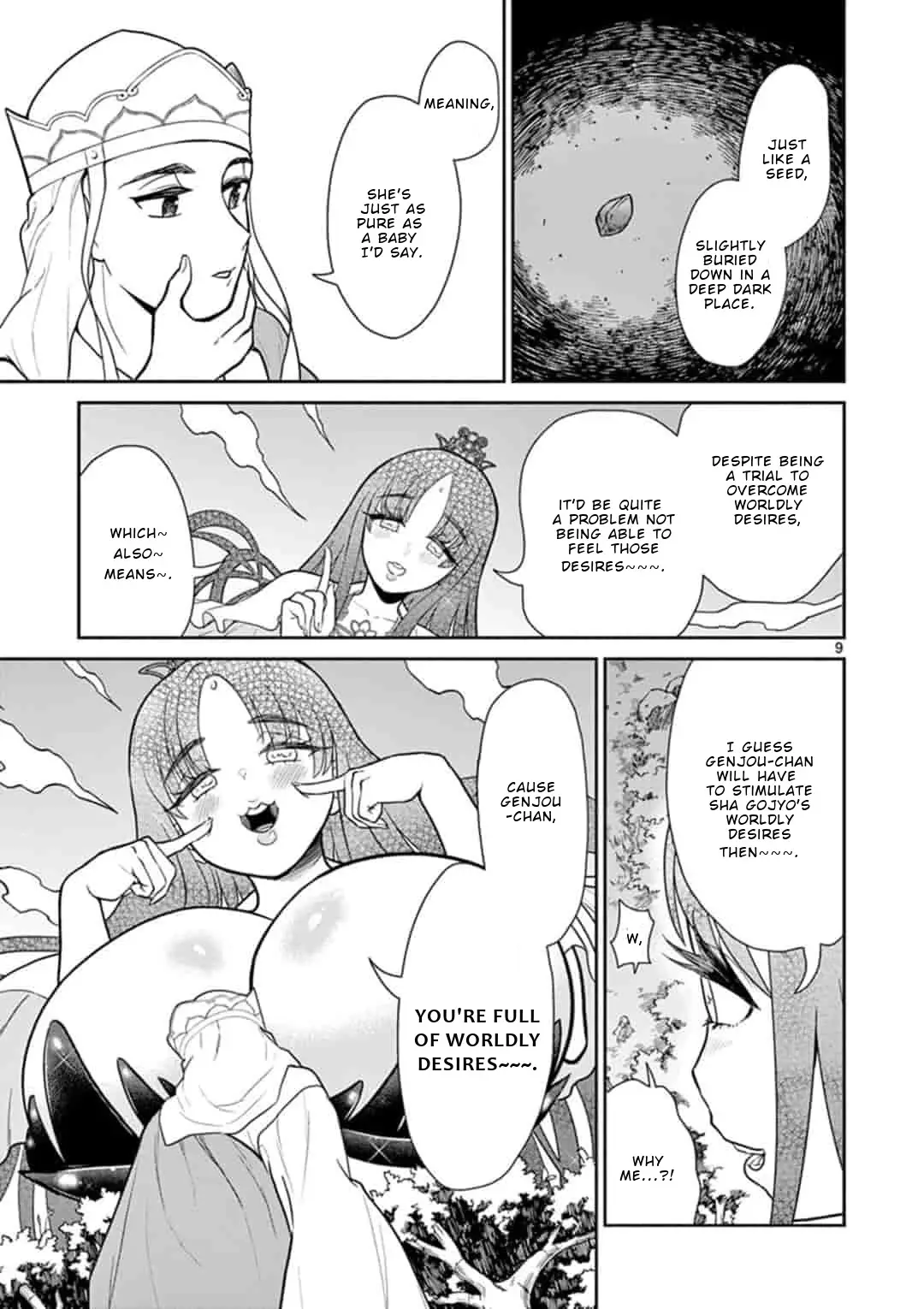 Bonnou☆Saiyuuki - 5 page 10-fe770a6b