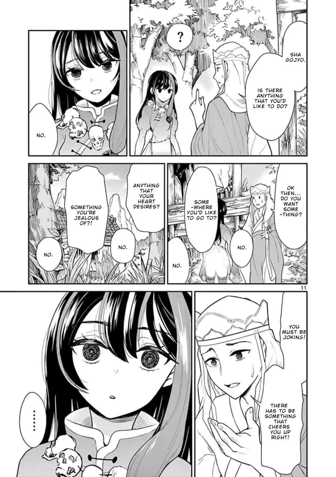 Bonnou☆Saiyuuki - 5 page 12-2c79da20