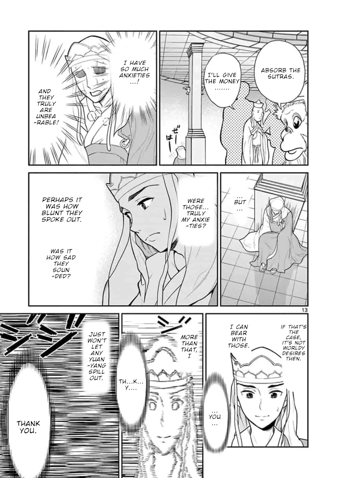 Bonnou☆Saiyuuki - 7 page 14-a31f657c