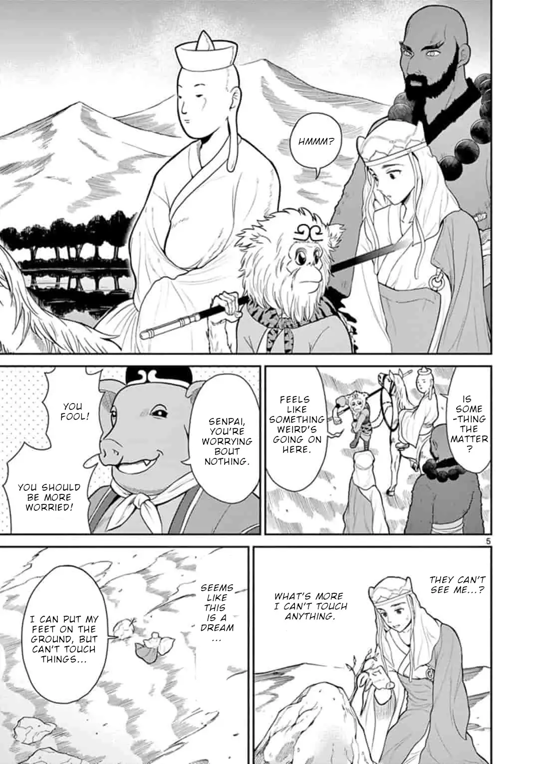 Bonnou☆Saiyuuki - 7 page 6-d1901a04