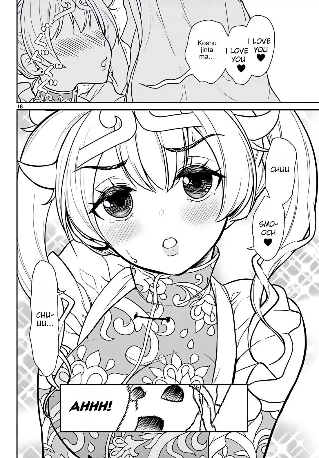 Bonnou☆Saiyuuki - 8 page 19-fb93e9c9