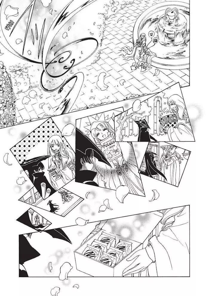 Cardcaptor Sakura - Clear Card Arc - 60 page 11-6617b727
