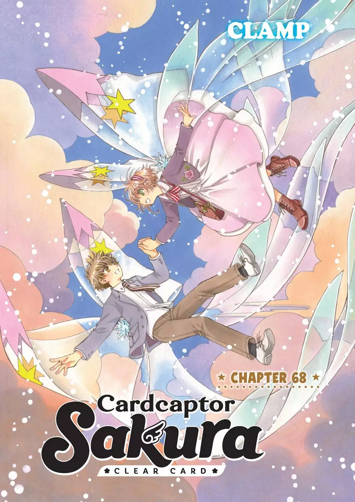 Cardcaptor Sakura - Clear Card Arc 9 Page 1