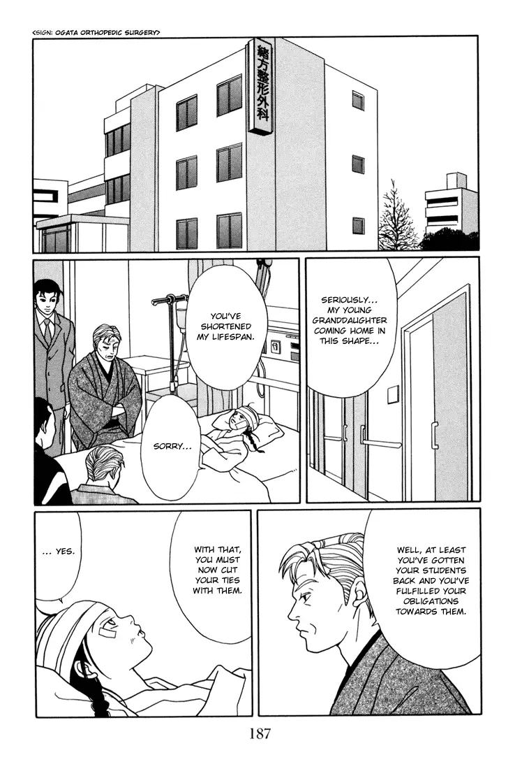 Gokusen - 144 page 11-9e28dac7