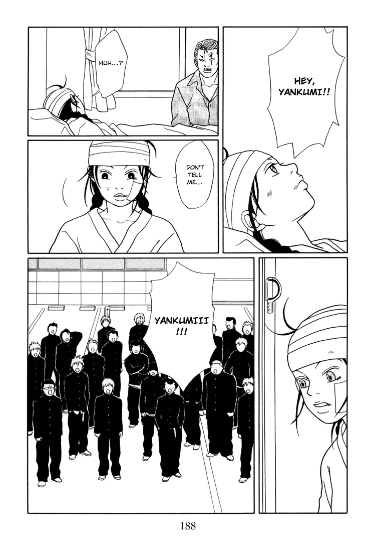 Gokusen - 144 page 12-b92be239
