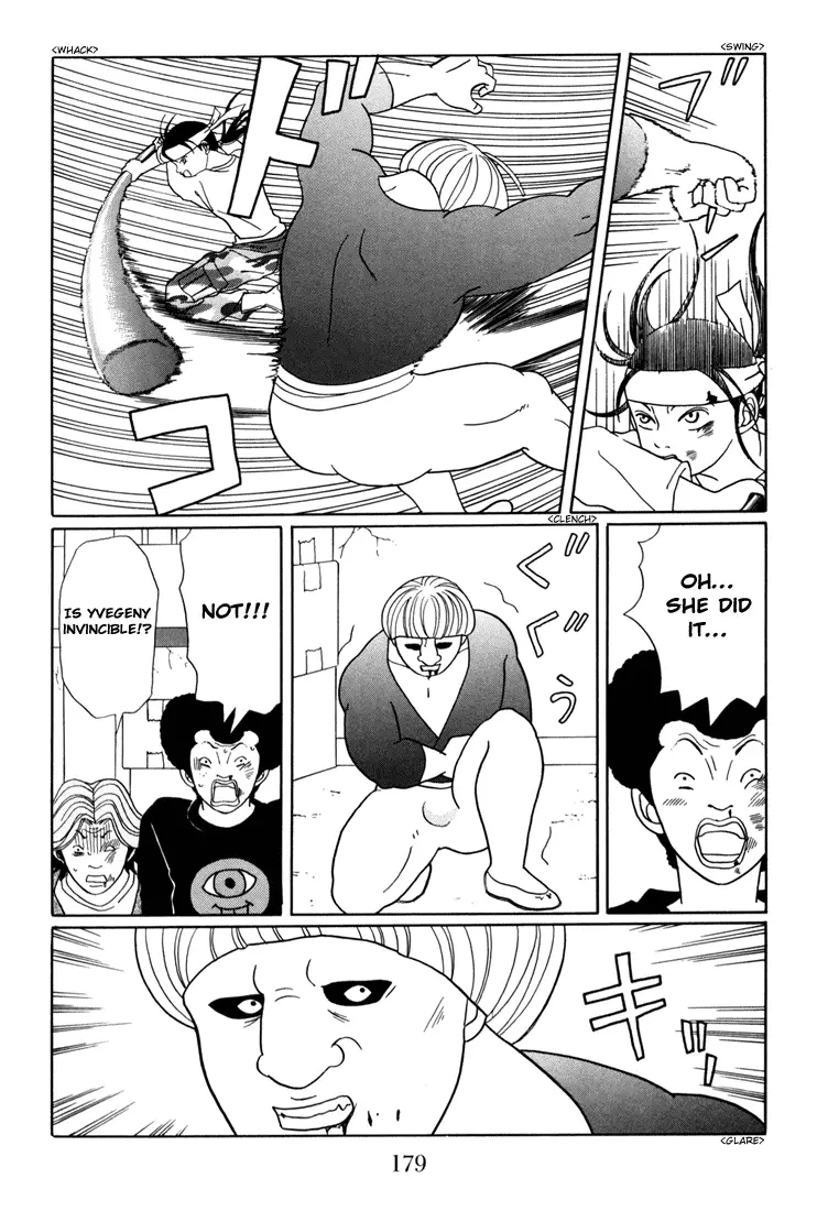 Gokusen - 144 page 3-1c64c11b