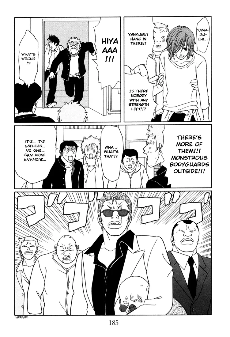Gokusen - 144 page 9-1630c924