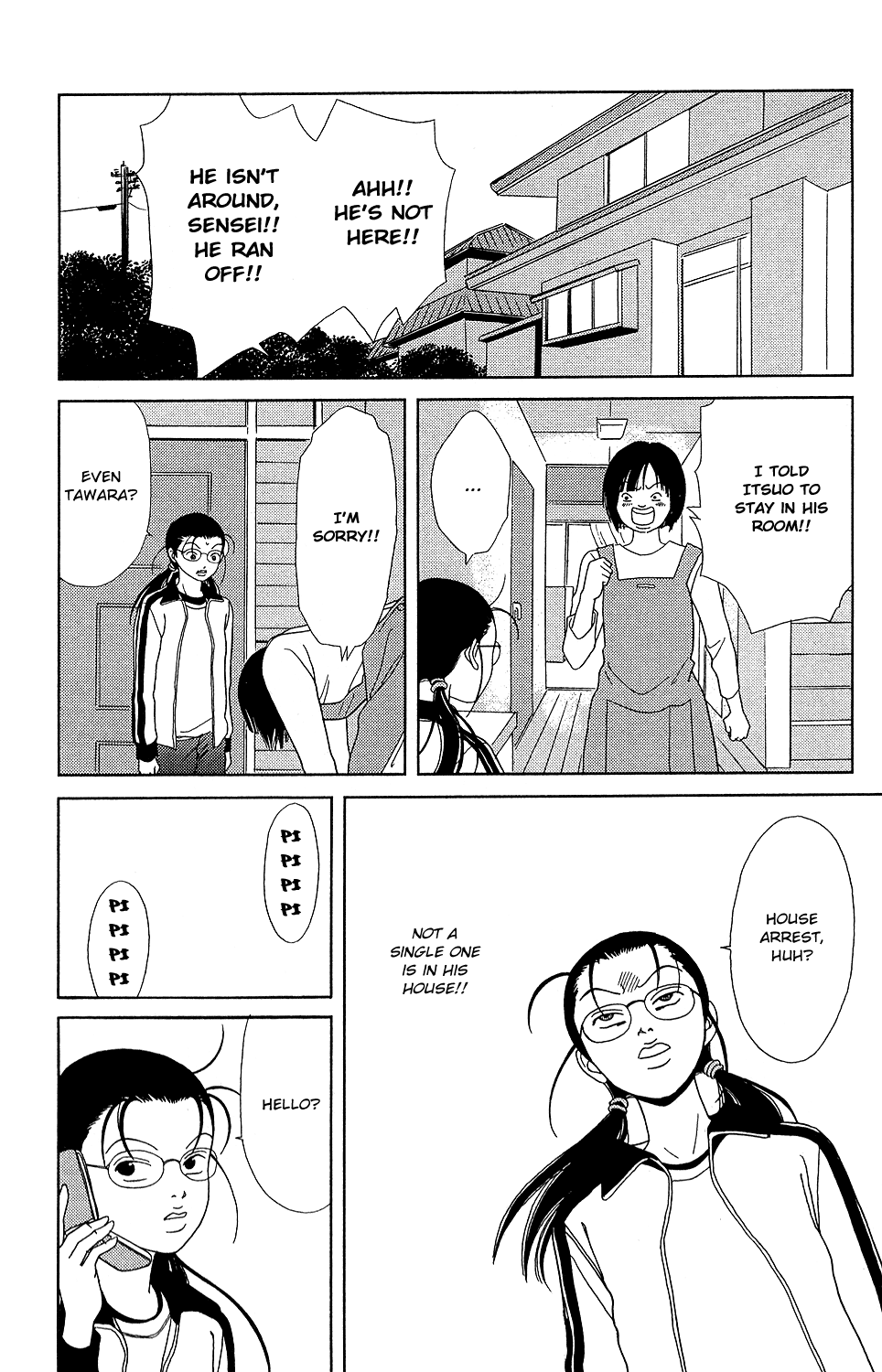 Gokusen - 147.4 page 23-d30ac03a