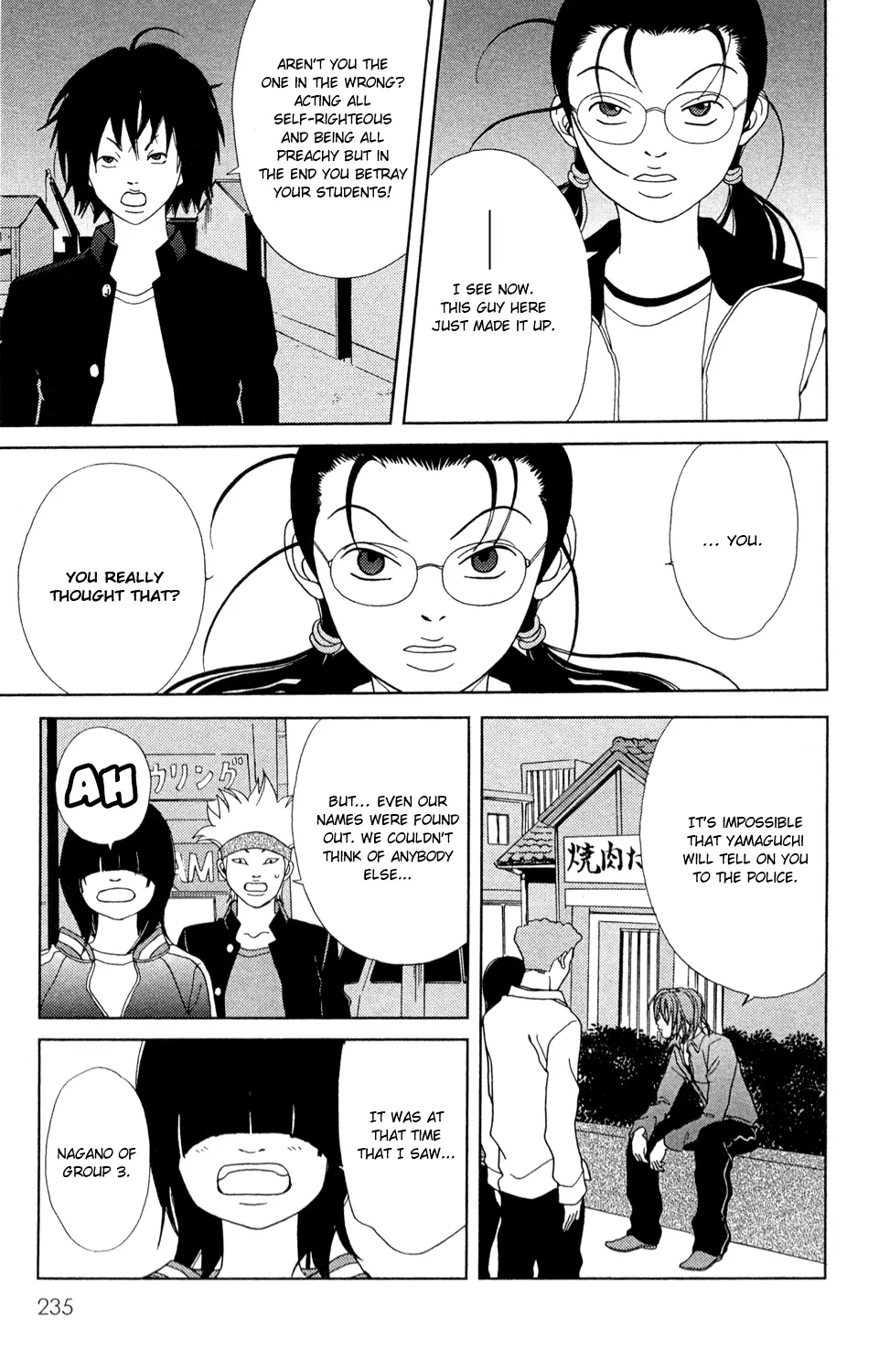 Gokusen - 147.4 page 31-be0f5d8a