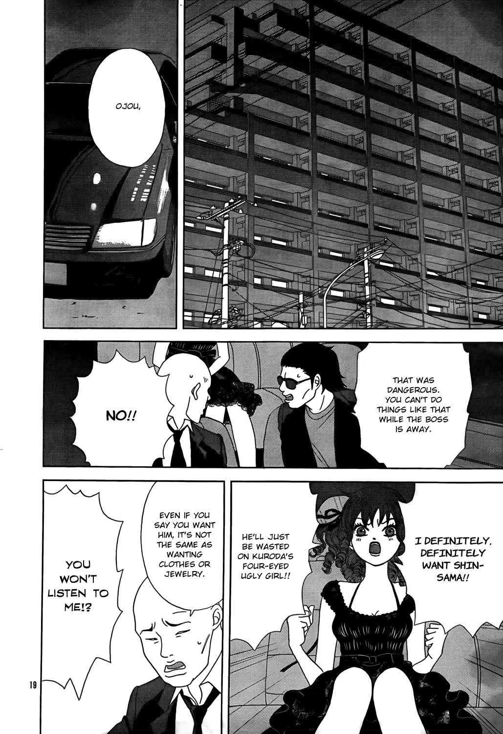 Gokusen - 147.5 page 21-ae8237ec