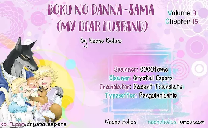 Boku No Danna-Sama - 15 page 2-8cbe58c1