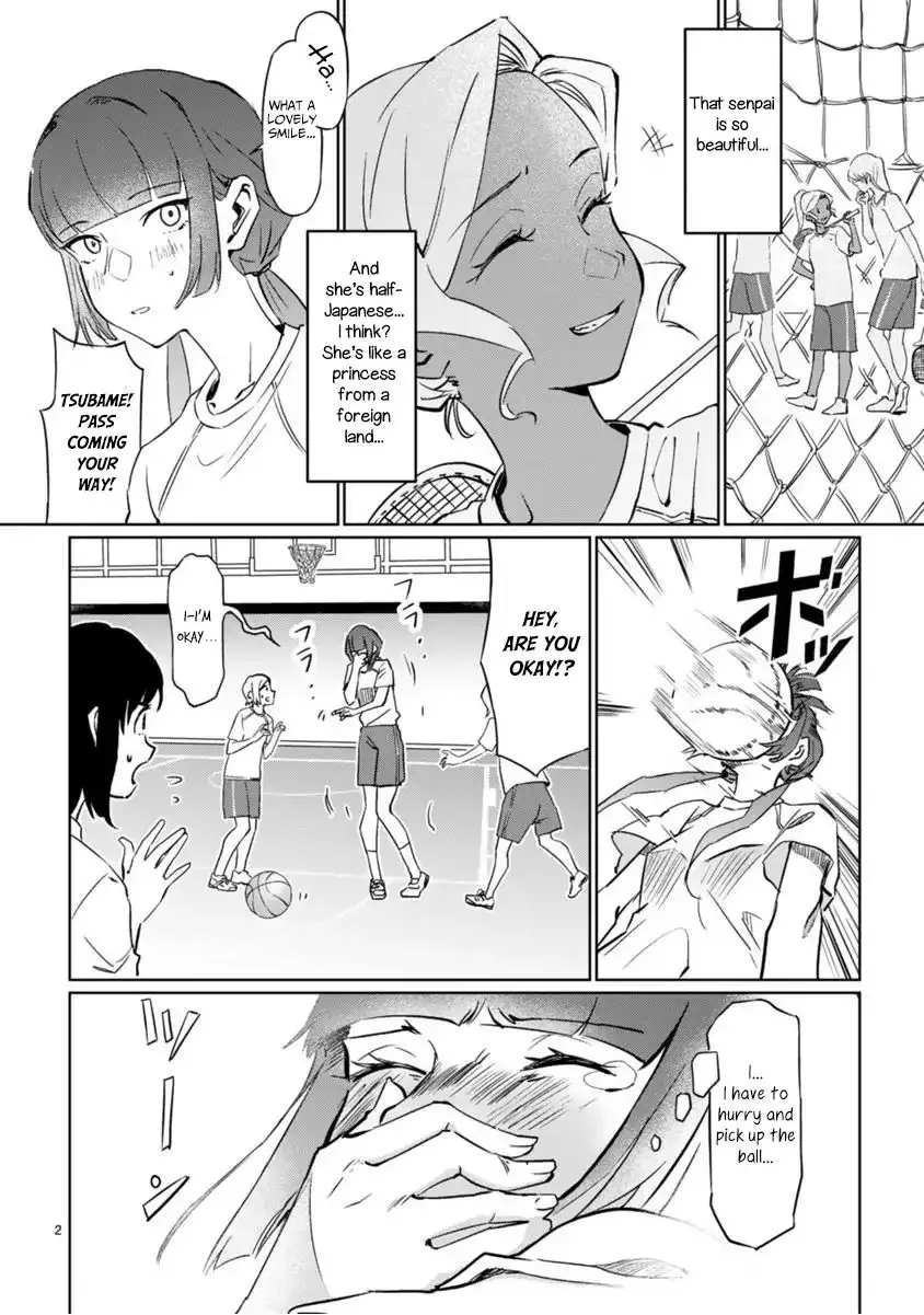 Tsubame Tip Off! - 1 page 4-f8358320