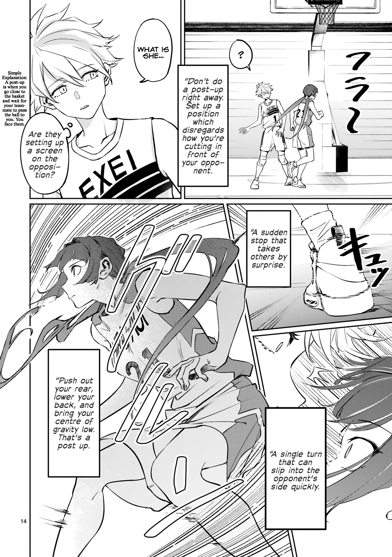 Tsubame Tip Off! - 12 page 13-dac0a1e6