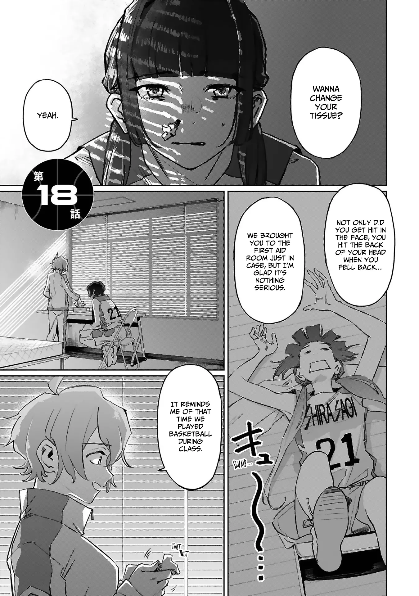 Tsubame Tip Off! - 18 page 3-767682e9