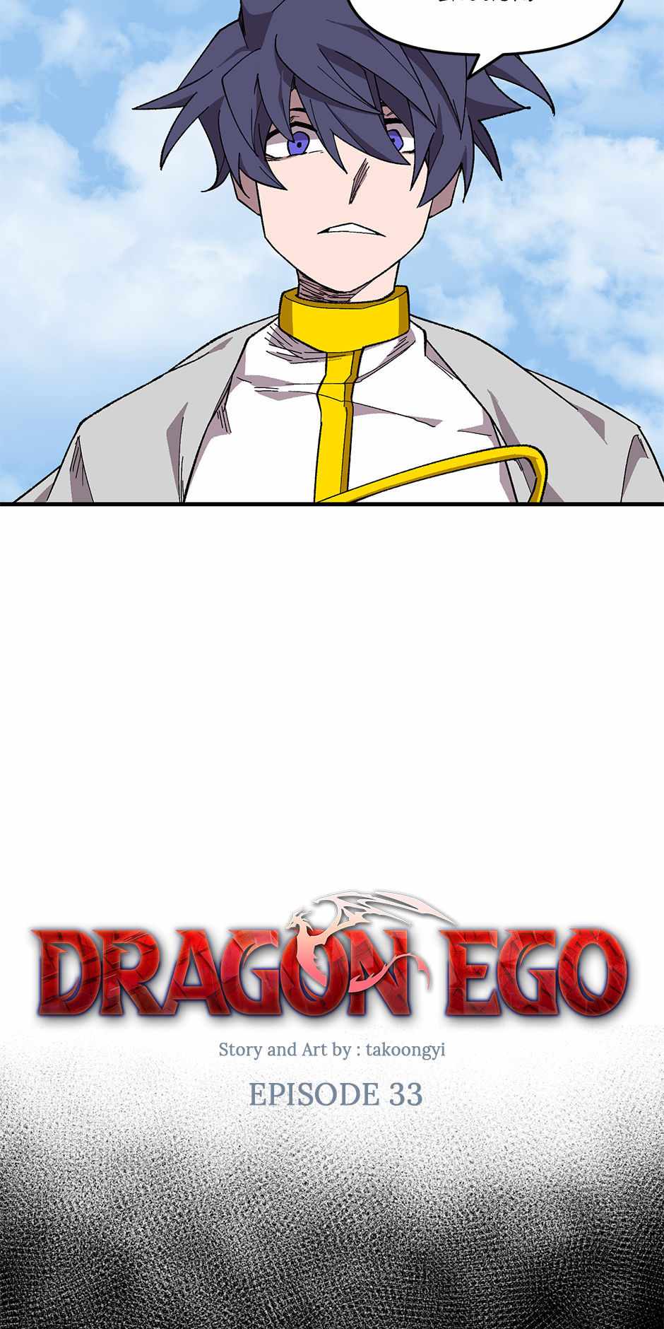 Dragon Ego - 33 page 22-a3f7bf98