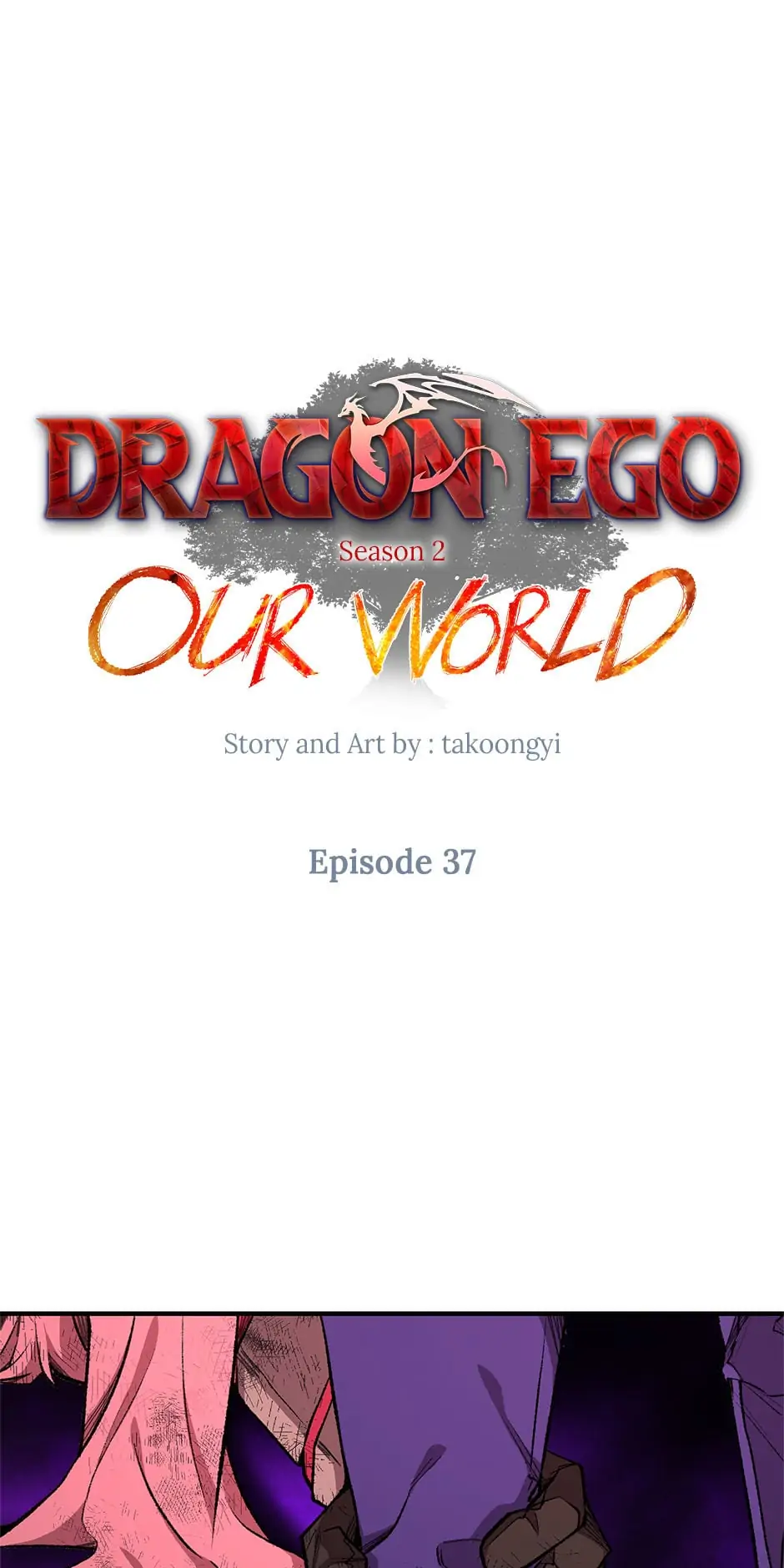 Dragon Ego - 82 page 8-9529d4b3