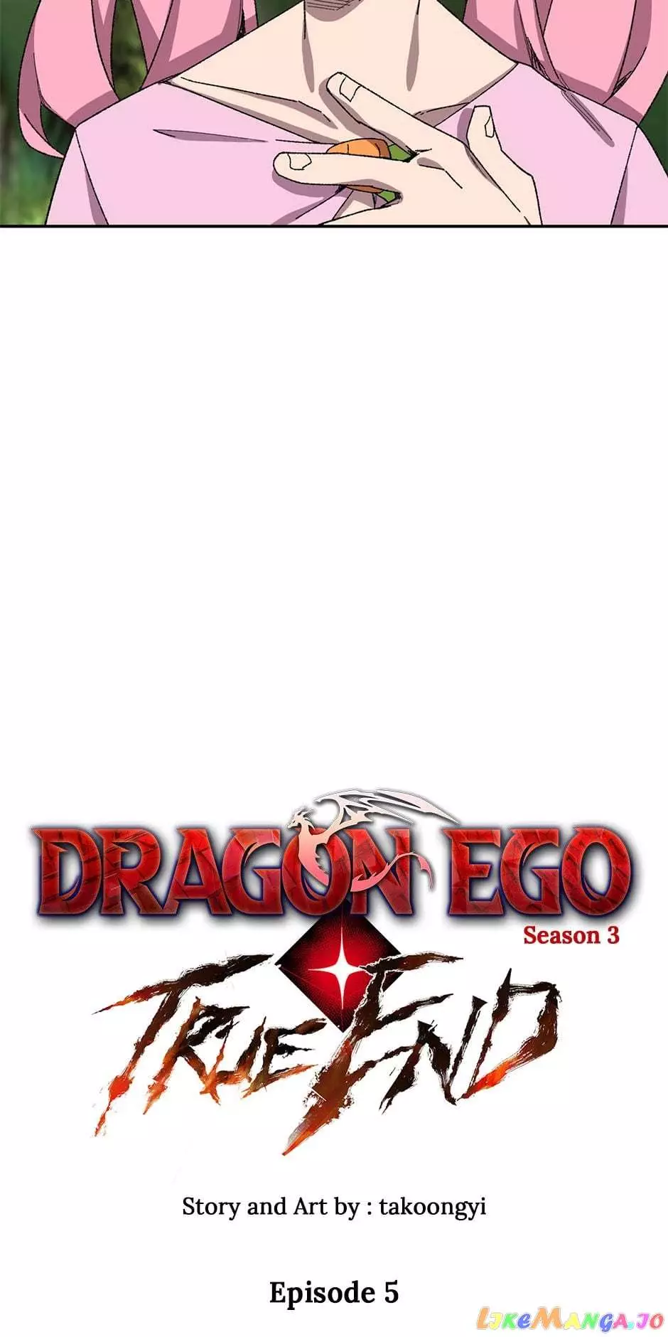 Dragon Ego - 92 page 5-4bae2689