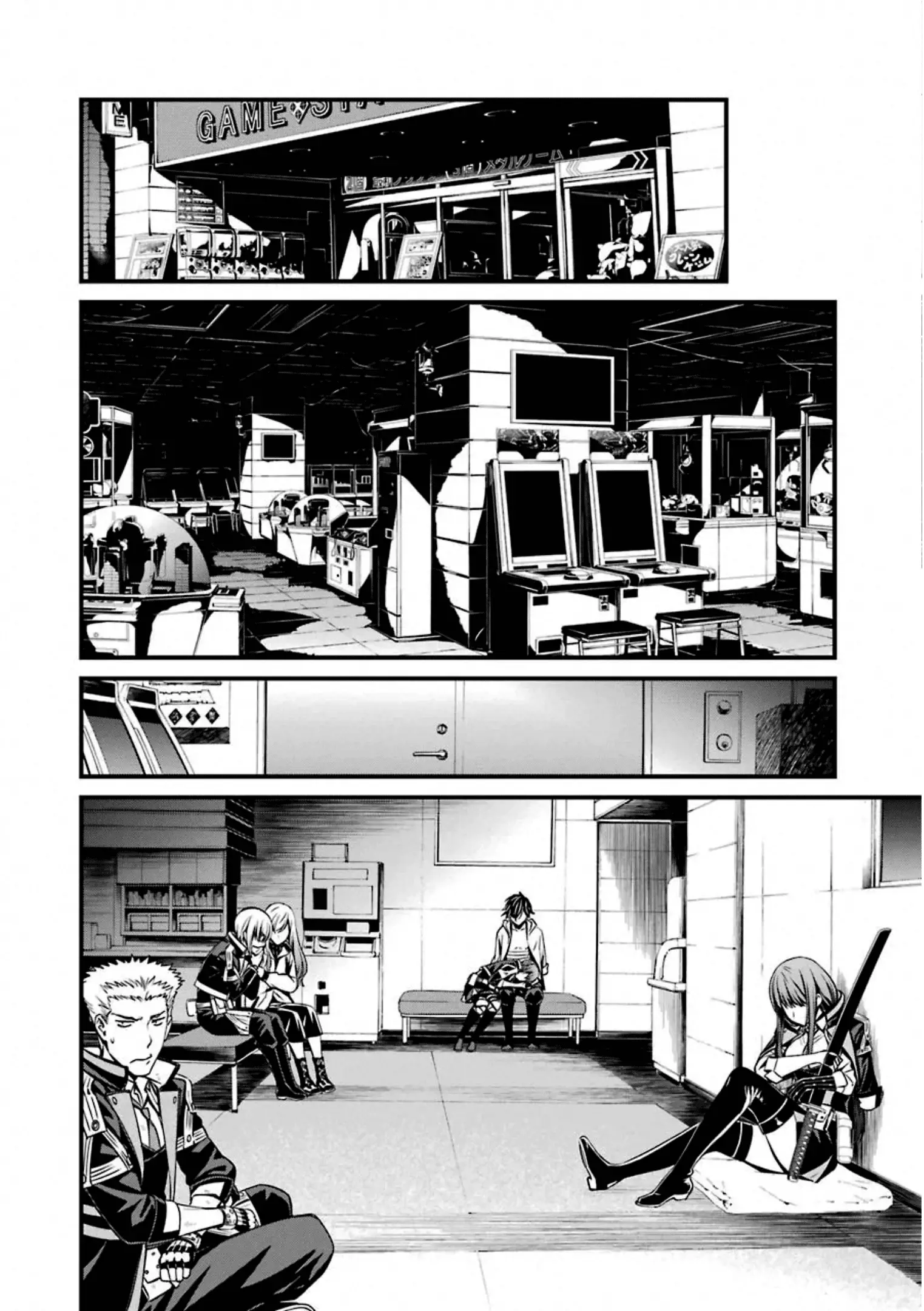 Kimi Shi Ni Tamafu Koto Nakare - 55 page 20-3f3fd2f2