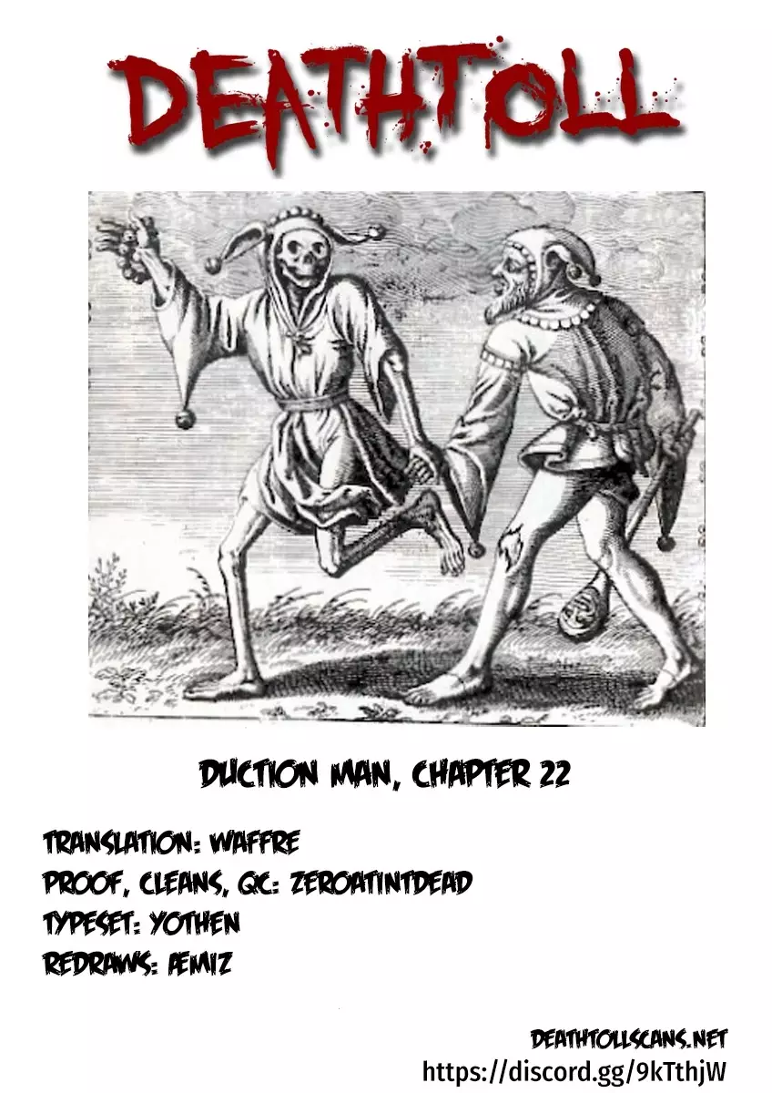 Duction Man - 22 page 22-4ca44b82