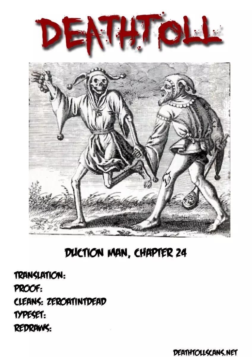Duction Man - 24 page 22-51f3ed1c