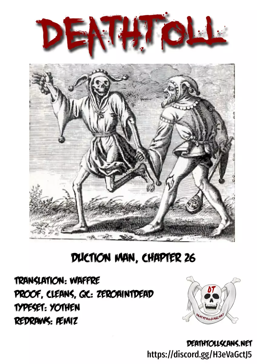Duction Man - 26 page 21-e7d832f3