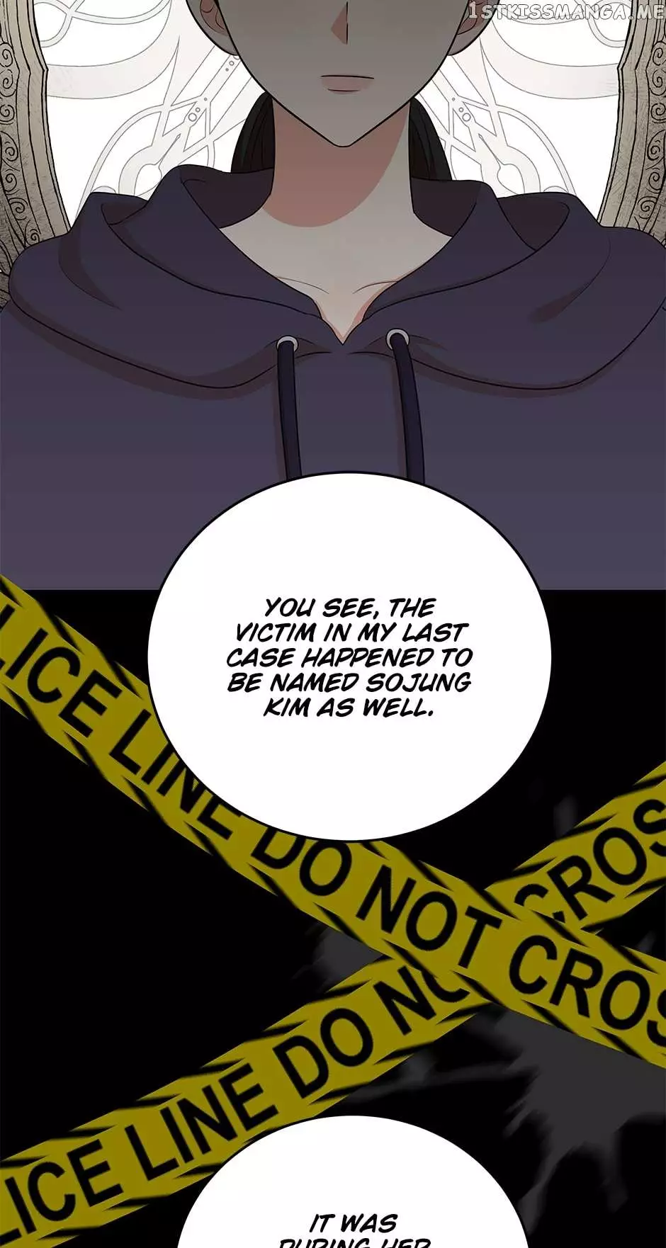 I'm Too Lazy To Be The Villain - 68 page 76-a738e128
