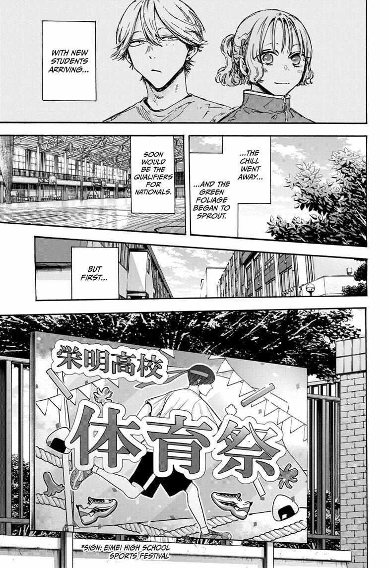 Ao No Hako - 124 page 1-ea1fc2e5