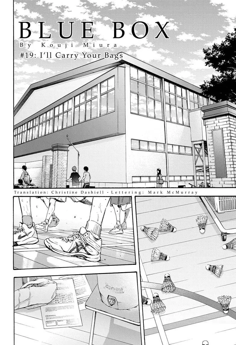 Ao No Hako - 19 page 2-a657c97c