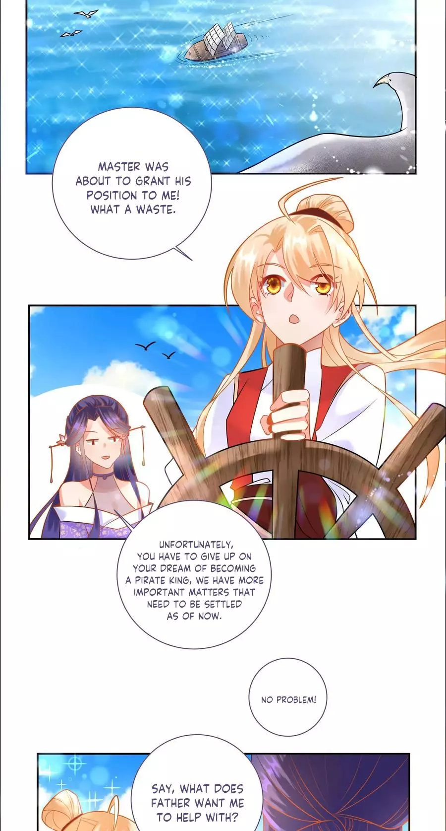 Can't Get Along With Dear Princess - 1 page 32-b70beabc