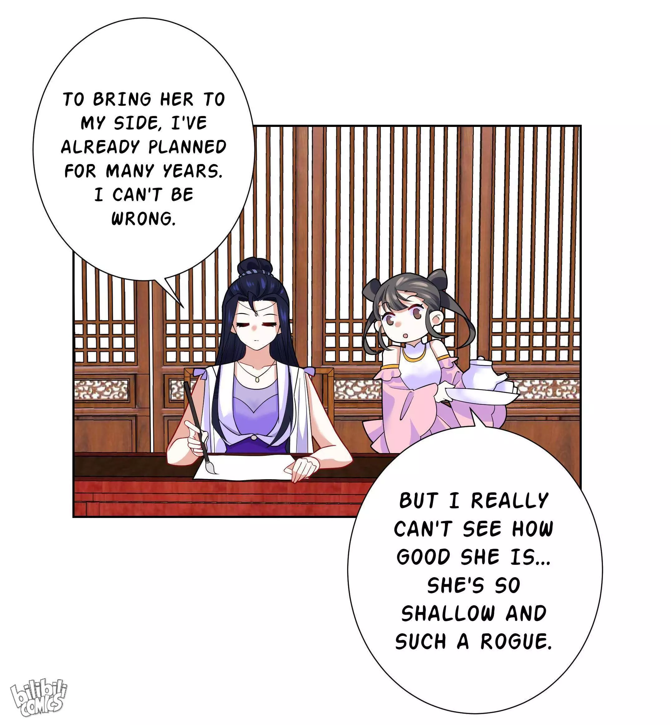 Can't Get Along With Dear Princess - 10 page 53-5d4b322d